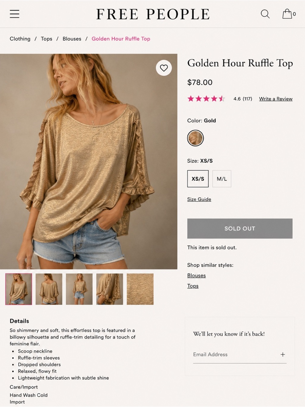 Free People Metallic Gold Ruffle Sleeve Top